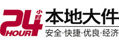 枝江大件起重吊车出租有限公司 